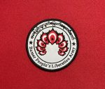 Bamar People's Liberation Army BPLA Patch