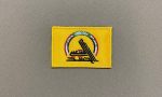 Popular Mobilization Forces Patch - 3SJ Shop