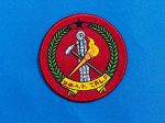 Tigray People's Liberation Front Patch - Image 4