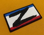 Crimea Russia Flag with Z Patch - Image 3