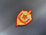 KGB USSR Patch - 3SJ Shop