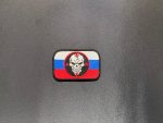 PMC Wagner Group Russia flag Patch - 3SJ Shop