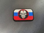 PMC Wagner Group Russia flag Patch - 3SJ Shop