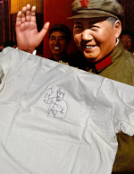 Mao Zedong Minimalistic Continuous Line Embroidered Design - 3SJ Shop