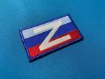 Luhansk People’s Republic Flag Z Patch - 3SJ Shop