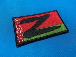 Belarus Flag Z Patch - 3SJ Shop