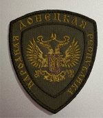 Donetsk People's Republic Subdued Patch - 3SJ Shop