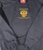 Everything is Russia Sweatshirt - 3SJ Shop