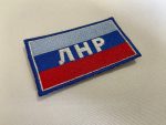 Lugansk People’s Republic Flag Patch - 3SJ Shop
