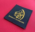 Imarat Donbass Patch - 3SJ Shop