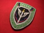 ОБТФ «Каскад» (Operational-Combat Tactical Formation “Kaskad”) Patch