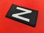 Russian Z Black and White Patch - Image 4