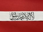 Taliban Islamic Emirate of Afghanistan Headband - Image 4