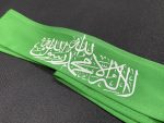Palestinian Islamic Resistance Movement Hamas Headband - Image 2