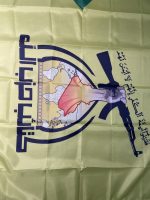 Kata’ib Hezbollah Brigades Flag - Image 3