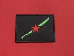 Boricua People’s Army Los Macheteros Patch