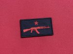 International Revolutionary People's Guerrilla Forces IRPGF Patch - Image 2