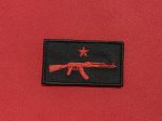 International Revolutionary People's Guerrilla Forces IRPGF Patch - Image 3