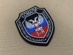 DPR DNR Somalia Battalion Patch - Image 2