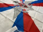 Russian Ministry of Defense Flag - Image 2