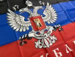 Donetsk People’s Republic Flag - Image 2