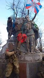 Russian Ministry of Defense Flag - Image 4