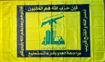 Hezbollah flag, Hizbullah flag, Hezbollah Lebanon flag, Lebanese Hezbollah flag, Islamic Resistance in Lebanon flag, yellow Hezbollah flag, Hezbollah banner, Hezbollah logo flag, Hezbollah emblem flag, Hezbollah reproduction flag, Hezbollah replica flag, handmade Hezbollah flag, Hezbollah display flag, Hezbollah wall flag, Hezbollah fabric flag, Hezbollah 3x5ft flag, Hezbollah flag for sale, buy Hezbollah flag, collector’s Hezbollah flag, Middle Eastern flag, Lebanese resistance flag, historical Lebanon flag, Lebanese movement flag, Shiite organization flag, Lebanese political flag, resistance symbolism flag, educational display flag, Hezbollah patch and flag set, حزب الله, علم حزب الله, راية حزب الله, علم المقاومة الإسلامية في لبنان, علم حزب الله اللبناني, راية المقاومة اللبنانية, علم المقاومة, علم حزب الله للبيع, علم حزب الله جداري, علم حزب الله الأصفر, علم حزب الله التاريخي, راية إسلامية لبنانية, علم لبناني سياسي, علم حزب الله قديم, علم حزب الله القماشي