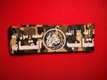 Camouflage Hamas Izz ad-Din al-Qassam Brigades Headband - Image 2