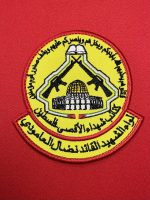Discover the meticulously crafted Al-Aqsa Martyrs' Brigades Embroidered Patch, a symbol of historical and cultural significance. Measuring slightly over 4 inches in both height and width, this patch is an ideal addition for collectors and enthusiasts alike. Featuring the iconic design of the Dome of the Rock and crossed rifles, this patch is available in three versatile backing options to suit your needs: Velcro Backing: Perfect for easy attachment and removal on tactical gear, backpacks, and jackets. Iron-On Backing: Simplifies the application process with a secure and quick iron-on method. No Backing (Sew-On): Allows for a permanent, sew-on attachment to any fabric or garment. Crafted with high-quality embroidery, this patch ensures longevity and vibrant detail. Whether you're adding it to your collection or using it to make a statement on your apparel, this Al-Aqsa Martyrs' Brigades patch offers both durability and a powerful symbol. Key Features: High-quality embroidered design Available in Velcro, iron-on, and sew-on options Dimensions: Over 4 inches tall and wide Ideal for tactical gear, backpacks, jackets, and collectors Order your Al-Aqsa Martyrs' Brigades Embroidered Patch today and proudly display a piece of significant cultural heritage. Perfect for those who value detailed craftsmanship and historical symbols.