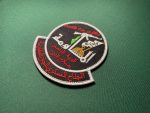 Al-Nasser Salah al-Deen Brigades patch, Popular Resistance Committees, Palestinian resistance, military wing, embroidered patch, collectors, reenactors, historians, Middle Eastern conflicts, нашивка бригады Аль-Нассер Салах ад-Дин, Комитеты народного сопротивления, палестинское сопротивление, военное крыло, вышитая нашивка, коллекционеры, реконструкторы, историки, конфликты на Ближнем Востоке, شارة ألوية الناصر صلاح الدين, لجان المقاومة الشعبية, المقاومة الفلسطينية, الجناح العسكري, شارة مطرزة, هواة الجمع, مجسمون, مؤرخون, النزاعات في الشرق الأوسط