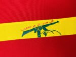 Hezbollah headband, Hezbollah symbol, Islamic resistance headband, yellow and green headband, Hezbollah logo, فان حزب الله هم الغالبون, Hezbollah fighter gear, Shia militant headband, Islamic Jihad headband, Hezbollah militia merchandise, Hezbollah flag insignia, Islamic resistance movement, Lebanese Shia symbol, حزب الله, Hezbollah military headband, Hezbollah resistance emblem, Middle Eastern militia gear, Hezbollah accessories, Hezbollah apparel, Hezbollah Islamic resistance, Lebanese resistance symbol, Islamic militant clothing, Shia Hezbollah accessories, Hezbollah supporter items, Hezbollah branded headband, yellow Hezbollah logo, Islamic militant insignia, political resistance gear, Hezbollah merchandise, Islamic resistance apparel, Lebanese militia memorabilia, Hezbollah military insignia, Islamic Jihad accessories, Hezbollah banner, Islamic militant memorabilia, Hezbollah flags and accessories, Shia resistance gear, Hezbollah fighter clothing, Middle Eastern militant merchandise, Lebanese resistance memorabilia, Hezbollah armed group symbols, Islamic political movement items, Shia political gear, Hezbollah collection items, resistance fighter headband, Islamic resistance accessories, Shia Lebanese militia gear.
