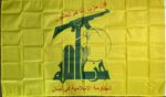 Hezbollah flag, حزب الله, المقاومة الاسلامية في لبنان, Islamic Resistance in Lebanon, Lebanese militia flag, Lebanese political flag, Hezbollah replica, Hezbollah memorabilia, Middle Eastern resistance flags, Middle Eastern conflict flags, Hezbollah emblem, Lebanese Hezbollah symbol, Lebanese Shia movement flag, Shia militia flag, Political flags of Lebanon, Lebanon militia memorabilia, Hezbollah AK-47 flag, Hezbollah rifle flag, Lebanese militant group symbols, Anti-Israel flag, Lebanese resistance movement, Hezbollah war flag, Lebanese conflict replica flag.