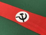 National Bolshevik Party, NBP, Nazbol, Nazbol headband, National Bolshevik symbolism, sickle and hammer, communist headband, nationalist aesthetics, revolutionary headband, Russian political movements, red stripe headband, non-authentic reproduction, political memorabilia, reenactment accessory, historical headband, radical symbolism, political history collectible, Bolshevik-inspired, Nazbol cosplay, Nazbol accessory, Nazbol flag, National Bolshevik aesthetics.