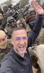 Hezbollah Emblem Patch - Image 5