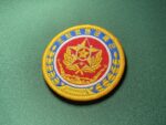 Korean People's Army Ground Force Patch - Image 2
