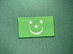 North Caucasian Emirate, flag patch, crescent and stars, green and white patch, historical flag, North Caucasus, патч, нашивка, коллекция, bordado, parche, bandera histórica, Кавказский эмират.