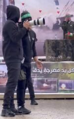 Military Media Hoodie - Image 5