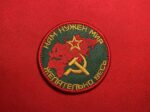 Soviet-Inspired “We Need Peace—Preferably All of It” Patch - Image 4