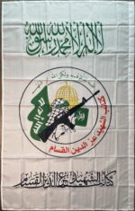 Republic of New Afrika, RNA flag, Black nationalist flag, self-determination, Black liberation, Pan-African colors, historical flag, political movement, reenactment, educational display, polyester flag, collectible flag, black red green flag, independence movement