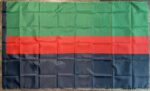 Republic of New Afrika, RNA flag, Black nationalist flag, self-determination, Black liberation, Pan-African colors, historical flag, political movement, reenactment, educational display, polyester flag, collectible flag, black red green flag, independence movement