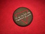 Palestinian resistance patch, Syria fighters patch, red triangle insignia, Qassam Brigades solidarity, Gaza resistance symbol, Arabic text patch, وأله لجهاد نصر أو استشهاد patch, “victory or martyrdom” patch, militant emblem, embroidered jihad patch, Palestinian militant patch, anti-Israel patch, Al-Qassam support patch, Islamic resistance patch, Hezbollah-style patch, Hamas-inspired patch, Syrian militia patch, Middle Eastern conflict patch, tactical jihad patch, Mujahideen insignia, rebel fighter patch, pro-Palestine emblem, warzone badge, insurgent warfare patch, paramilitary patch, guerilla fighter insignia, martyrdom symbol patch, embroidered militant badge, revolutionary struggle patch, jihadist unit insignia, underground resistance patch, military-style emblem, reenactment gear patch.