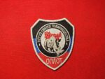 Oplot Brigade (Бригада ОПЛОТ) Patch