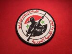 Syrian Popular Resistance, المقاومة الشعبية السورية, SPR patch, Syrian insurgency, Ba’athist resistance, Syria militia, Hezbollah allies, HTS opposition, Syrian civil war, Latakia, Rif Dimashq, Quneitra, Hama, Damascus, Tartus, Syrian flag patch, tactical patch, military patch, collector’s patch, embroidered patch, Velcro patch, sew-on patch, iron-on patch, armed resistance, anti-HTS, pro-Ba’athist, Syria conflict, revolutionary patch, neo-Ba’athist, Hezbollah support, Syrian fighters, militia emblem, paramilitary patch, Arab resistance, Middle Eastern patch, pro-Syria, anti-NATO, jihadist opposition, sectarian conflict, guerrilla warfare, asymmetric warfare, war memorabilia, resistance movement, political patch, historical patch, нашивка, رقعة, parche, parche bordado, écusson brodé, toppa ricamata, Aufnäher, нашивка с липучкой, нашивка для коллекционеров, رقعة عسكرية, رقعة مطرزة