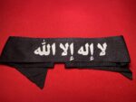 Black “La Ilaha Illallah” Headband (White Text) - Image 3