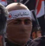 SSNP Martyrdom Headband – “كلنا استشهاديين” - Image 4