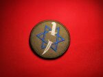 Arab Liberation Army, ALA patch, anti-Zionist patch, 1948 Arab-Israeli War, Palestine, Arab volunteers, Syrian army, historical military patch, Arab nationalist, embroidered patch, resistance patch, vintage Arab military, Middle Eastern history, Arab League forces, rare emblem, military insignia, Palestine war patch, Zionism resistance, dagger and Star of David, custom embroidered patch, army of salvation, pan-Arabism, Arab military history, embroidered badge, Levant military patch, historical reproduction, Arab militias Arabic (العربية): جيش الإنقاذ العربي، شارة جيش الإنقاذ، شارة المقاومة، فلسطين، حرب 1948، التطريز العسكري، تاريخ الشرق الأوسط، الشارة التاريخية، القومية العربية، مقاومة الصهيونية، حرب فلسطين، شارة مطرزة، قوات المتطوعين العرب، شارة عسكرية Spanish (Español): Ejército de Liberación Árabe, parche ALA, parche de resistencia, Guerra árabe-israelí 1948, Palestina, nacionalismo árabe, parche militar bordado, historia de Oriente Medio, símbolo de resistencia, parche raro, emblema militar, milicias árabes, parche histórico, Liga Árabe, combate contra el sionismo
