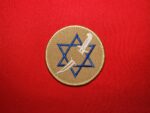 Arab Liberation Army, ALA patch, anti-Zionist patch, 1948 Arab-Israeli War, Palestine, Arab volunteers, Syrian army, historical military patch, Arab nationalist, embroidered patch, resistance patch, vintage Arab military, Middle Eastern history, Arab League forces, rare emblem, military insignia, Palestine war patch, Zionism resistance, dagger and Star of David, custom embroidered patch, army of salvation, pan-Arabism, Arab military history, embroidered badge, Levant military patch, historical reproduction, Arab militias Arabic (العربية): جيش الإنقاذ العربي، شارة جيش الإنقاذ، شارة المقاومة، فلسطين، حرب 1948، التطريز العسكري، تاريخ الشرق الأوسط، الشارة التاريخية، القومية العربية، مقاومة الصهيونية، حرب فلسطين، شارة مطرزة، قوات المتطوعين العرب، شارة عسكرية Spanish (Español): Ejército de Liberación Árabe, parche ALA, parche de resistencia, Guerra árabe-israelí 1948, Palestina, nacionalismo árabe, parche militar bordado, historia de Oriente Medio, símbolo de resistencia, parche raro, emblema militar, milicias árabes, parche histórico, Liga Árabe, combate contra el sionismo