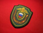 Federal Border Service patch, Russian border guard patch, Russia FPS patch, Russian FSB border troops, 1990s Russian military patch, Border guard emblem, Russian intelligence patch, Post-Soviet military patch, Russian tricolor patch, Russian double-headed eagle, Border security insignia, Russian security services, FSB patch, Russian badge replica, Russian military collectible, Russian uniform patch, FSB Border Troops, Russian border control, Russia shield patch, Russia federal emblem, Russian government patch, Historical Russian patch, Border troops insignia, Russian military history, Russian law enforcement patch, Russian surveillance agency patch, Russia post-1991 military, Russian tactical patch, Russia national security patch, Kremlin emblem patch, Russian heraldry patch, Russian tactical gear patch, Russian special service patch, Russian military reproduction, Eastern European patch, Russian collectible patch, FSB uniform accessory, Military surplus patch, Russian crest patch, Russian arm badge, Russian defense ministry patch, Russian military gift, Border patrol patch, Russian federal guard patch, Russia intelligence insignia, Russian tactical insignia, Russian eagle patch, FSB history patch.