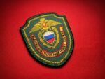 Federal Border Service patch, Russian border guard patch, Russia FPS patch, Russian FSB border troops, 1990s Russian military patch, Border guard emblem, Russian intelligence patch, Post-Soviet military patch, Russian tricolor patch, Russian double-headed eagle, Border security insignia, Russian security services, FSB patch, Russian badge replica, Russian military collectible, Russian uniform patch, FSB Border Troops, Russian border control, Russia shield patch, Russia federal emblem, Russian government patch, Historical Russian patch, Border troops insignia, Russian military history, Russian law enforcement patch, Russian surveillance agency patch, Russia post-1991 military, Russian tactical patch, Russia national security patch, Kremlin emblem patch, Russian heraldry patch, Russian tactical gear patch, Russian special service patch, Russian military reproduction, Eastern European patch, Russian collectible patch, FSB uniform accessory, Military surplus patch, Russian crest patch, Russian arm badge, Russian defense ministry patch, Russian military gift, Border patrol patch, Russian federal guard patch, Russia intelligence insignia, Russian tactical insignia, Russian eagle patch, FSB history patch.