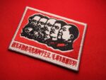 Marx patch, Engels patch, Lenin patch, Stalin patch, Mao patch, communist patch, communist leaders patch, Maoist patch, Marxist patch, Soviet patch, Chinese propaganda patch, Cultural Revolution patch, Mao Zedong patch, USSR patch, CCCP patch, Soviet Union patch, revolutionary patch, Karl Marx patch, Friedrich Engels patch, Vladimir Lenin patch, Joseph Stalin patch, socialist patch, anti-capitalist patch, Red China patch, Mao button patch, leftist patch, political patch, Red Army patch, Mao propaganda, communism patch, embroidered communism patch, Cold War patch, ideological patch, communist aesthetic patch, нашивка Маркс, нашивка Энгельс, нашивка Ленин, нашивка Сталин, нашивка Мао, коммунистическая нашивка, социалистическая нашивка, пропагандистская нашивка, нашивка СССР, нашивка КПСС, красная армия нашивка, 马克思 刺绣, 恩格斯 补丁, 列宁 补丁, 斯大林 补丁, 毛泽东 补丁, 共产党 补丁, 社会主义 补丁, 文革 补丁, 红色中国 补丁, 毛主义 补丁, 革命 补丁, شارة ماركس, شارة إنجلز, شارة لينين, شارة ستالين, شارة ماو, شارة شيوعية, رقعة شيوعية, رقعة اشتراكية, رقعة ماو تسي تونغ, رقعة الثورة الثقافية, رقعة الدعاية الصينية, parche Marx, parche Engels, parche Lenin, parche Stalin, parche Mao, parche comunista, parche socialista, parche revolucionario, parche propaganda china, parche de la URSS, parche maoísta